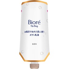 비오레 더 바디 목욕 중 젖은 피부에 사용하는 바디 유액 피부 매끈매끈 무향 걸어두는 팩 285ml 카오