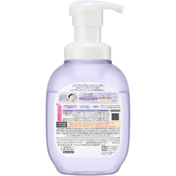 비오레 더 바디 폼 타입 딥 클리어 펌프 510ml 카오