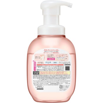 비오레 더 바디 거품 타입 모이스처 스무스 펌프 510mL 카오