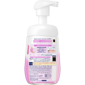 비오레 더 바디 정돈 피부 거품 타입 우디＆플로럴 향 펌프 480mL 카오