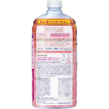 비오레 더 바디 거품 타입 모이스처 스무스 리필용 740mL 카오