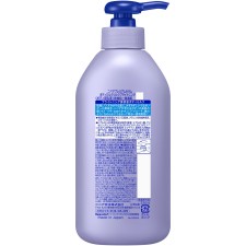 니베아 루센트 뷰티 실크 브라이트닝 브라이트닝 에센스 바디밀크 330mL 카오 (의약외품)