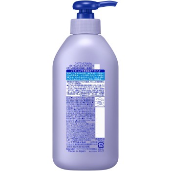 니베아 루센트 뷰티 실크 브라이트닝 브라이트닝 에센스 바디밀크 330mL 카오 (의약외품)