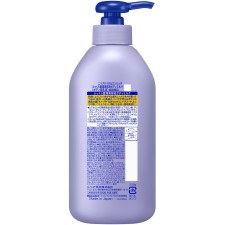 니베아 루센트 뷰티 바이탈 인리치 탱탱 풍윤 에센스 바디밀크 330g 카오