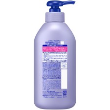 니베아 루센트 뷰티 딥 모이스처 침투 보습 에센스 바디밀크 350g 카오
