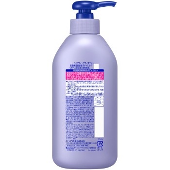 니베아 루센트 뷰티 딥 모이스처 침투 보습 에센스 바디밀크 350g 카오