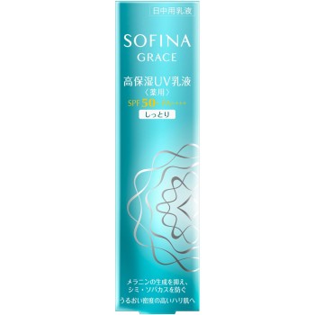 소피나 그레이스 고보습 UV 유액(약용) SPF50+ PA++++ 촉촉 30g 카오소피나