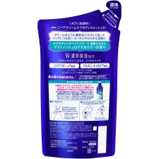니베아 크림케어 바디 워시 W 진한 보습 브리티쉬 로열 릴리 향 리필용 340ml 카오