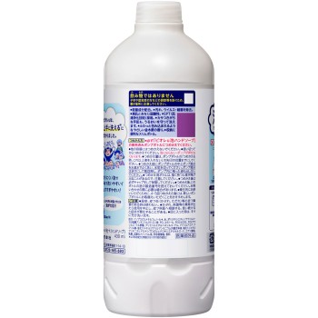 비오레u 거품 핸드소프 금목서향 리필용 430ml 카오