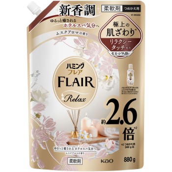 허밍 플레어 릴랙스 머스크 아로마 스파우트 파우치 880g 카오
