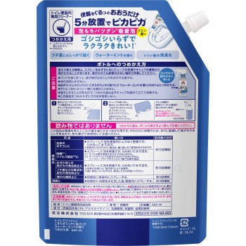 화장실 매직린 문지르지 않아도 스피드 폼 팩 워터 민트향 리필 660ml 카오
