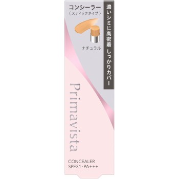 프리마비스타 스틱 컨실러N 내추럴 3.7g 카오소피나