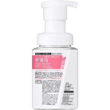 맨즈비오레 더 페이스 딥모이스트 본체 200mL 카오