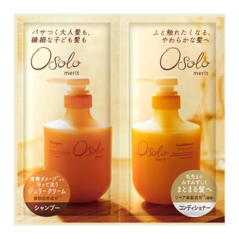 메리트 오소로 샴푸 컨디셔너 필로우 24ml 카오