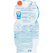 비오레UV 아쿠아 리치 워터 피부 기억 무향료 타입 50g 카오