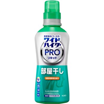와이드하이터 PRO 리퀴드 실내건조 본체 560ml 카오