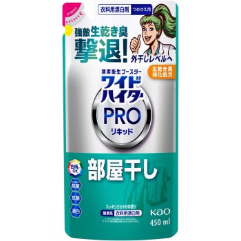 와이드하이터 PRO 리퀴드 실내건조 리필용 450ml 카오