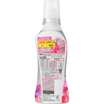 허밍 소취실감 산뜻한 로즈&플로럴 향 본체 510g 카오
