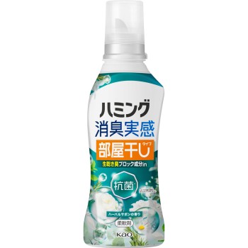 허밍 소취실감 실내 건조 타입 허벌 사봉 향 본체 500g 카오