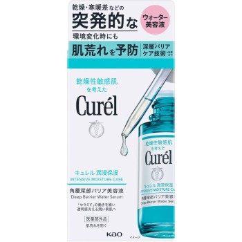 큐렐 윤침보습 각질층 심부 배리어 에센스 30mL 카오 (의약외품)