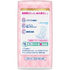 로리에 사라퓨어 흡수 15cc 32매 카오