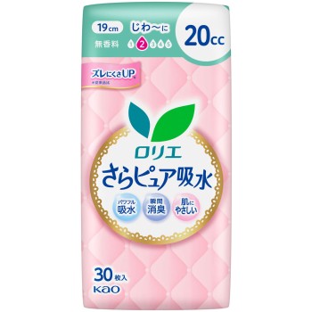 로리에 사라퓨어 흡수 20cc 30매 카오