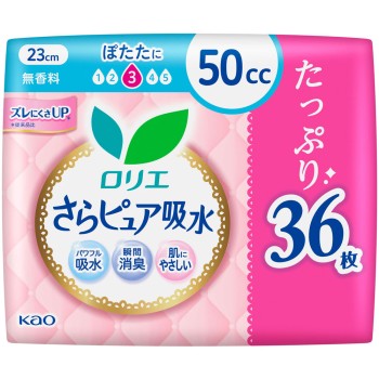 로리에 사라퓨어 흡수 50cc 슈퍼 점보 36매 카오