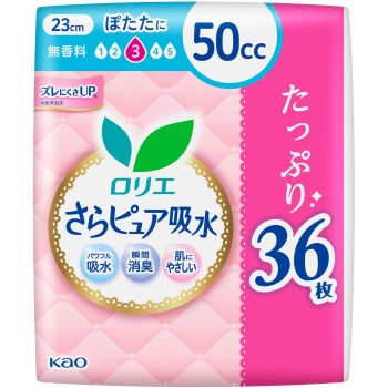 로리에 사라퓨어 흡수 50cc 슈퍼 점보 36매 카오