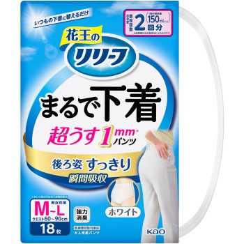 릴리프 팬티 타입 마치 속옷 2회분 M 18매 카오