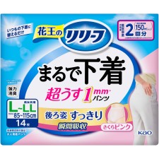 릴리프 팬티 타입 마치 속옷 2회분 핑크 L 14매 카오