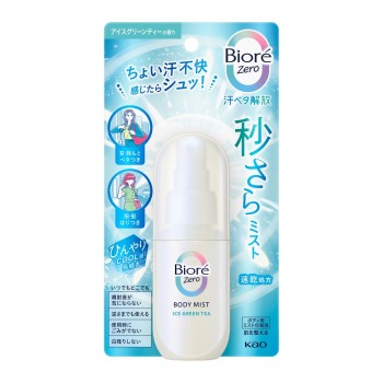비오레 Zero 미스트 아이스 그린티 향 60mL 카오