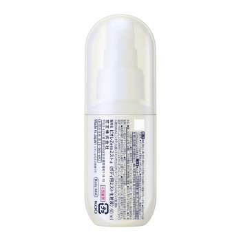 비오레 Zero 미스트 아이스 그린티 향 60mL 카오