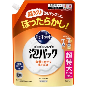 큐큣토 박박 문지를 필요 없는 거품 팩 오렌지 향 리필용 1200ml 카오
