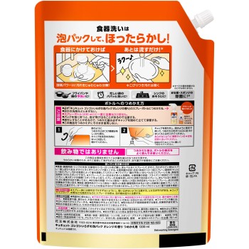큐큣토 박박 문지를 필요 없는 거품 팩 오렌지 향 리필용 1200ml 카오