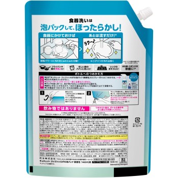 큐큣토 박박 문지를 필요 없는 거품 팩 미향성 리필용 1200ml 카오