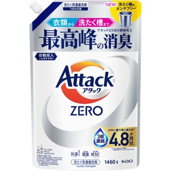 어택 ZERO 리필용 1460g 카오
