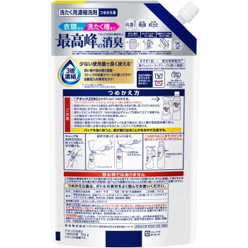 어택 ZERO 리필용 760g 카오