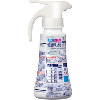 어택 ZERO 원핸드 타입 380g 카오
