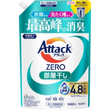 어택 ZERO 실내건조 리필용 1460g 카오