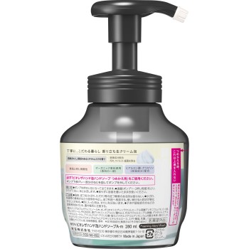 비오레 더 핸드 거품 핸드솝 세련되고 고급스러운 미네랄 머스크 향 펌프 280mL 카오 (의약외품)