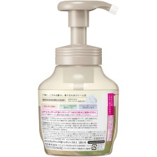 비오레 더 핸드 거품 핸드솝 정적과 편안함이 있는 진한 호지차 향 펌프 280mL 카오 (의약외품)