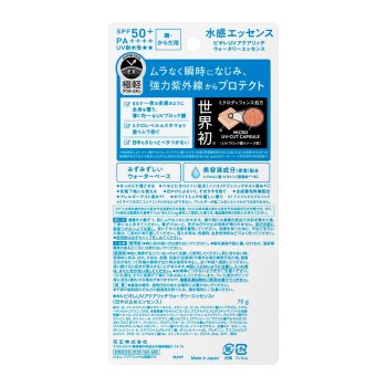 비오레 UV 아쿠아 리치 워터리 에센스 디자인 기획품 70g 카오