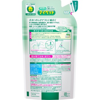 간단 마이펫 리필용 350ml 카오