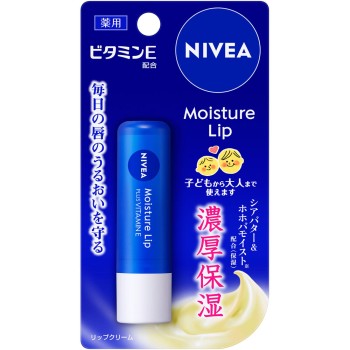 니베아 모이스처립 비타민E 3.9g 카오