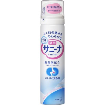 거품 사니나 70g 카오