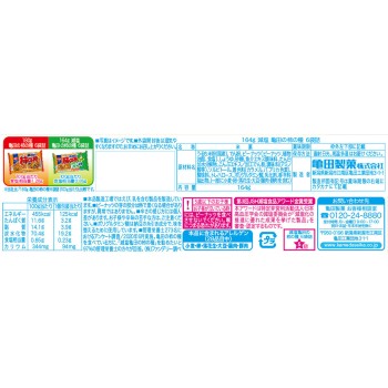 감염 카메다의 시즈마이시 6봉지 164g