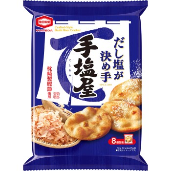 데시오야 8매