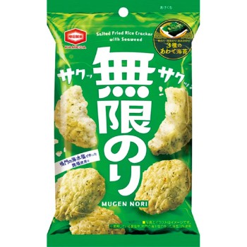 무한 김 31g