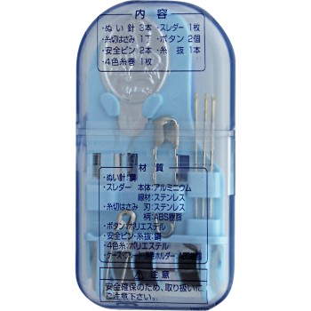 소잉 세트 7점 클로버