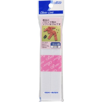 파자마 고무 18mm _ 클로버